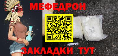дживик Старая Купавна