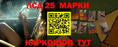 мдпв Ставрополь