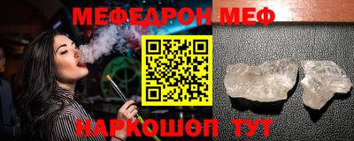 альфа пвп Среднеуральск