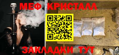 альфа пвп Среднеуральск