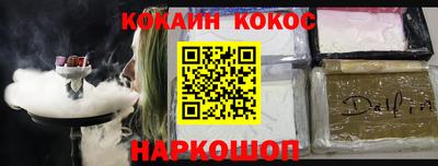 мдпв Ставрополь