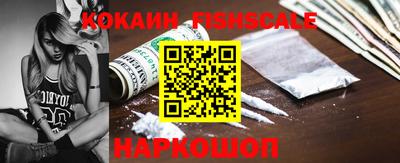 мдпв Ставрополь