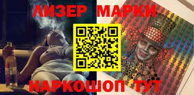 мдпв Ставрополь