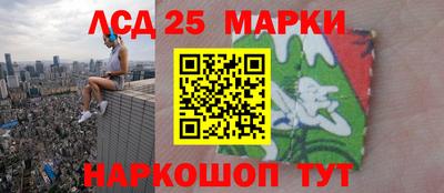дживик Старая Купавна