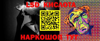 мдпв Ставрополь