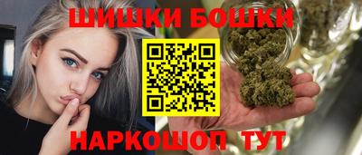 дживик Старая Купавна