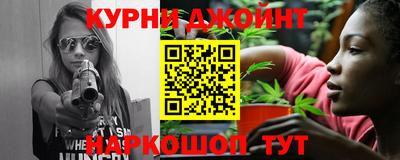 альфа пвп Среднеуральск
