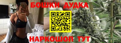 альфа пвп Среднеуральск