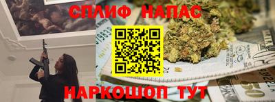 мдпв Ставрополь