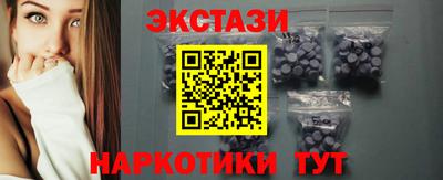 дживик Старая Купавна