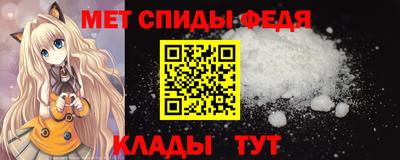 мдпв Ставрополь
