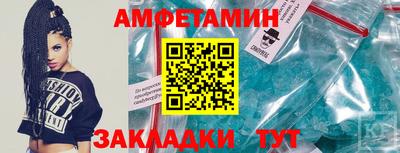 мдпв Ставрополь
