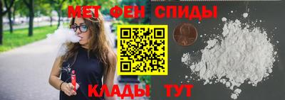 мдпв Ставрополь