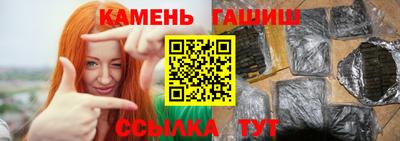 мдпв Ставрополь
