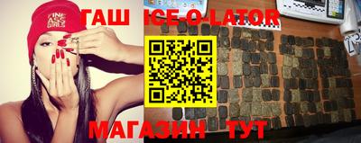 мдпв Ставрополь