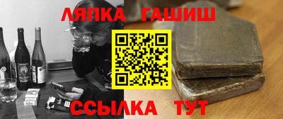 альфа пвп Среднеуральск