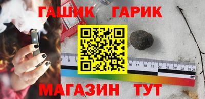 мдпв Ставрополь