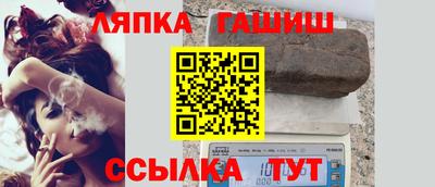 мдпв Ставрополь