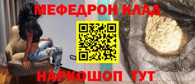 альфа пвп Среднеуральск