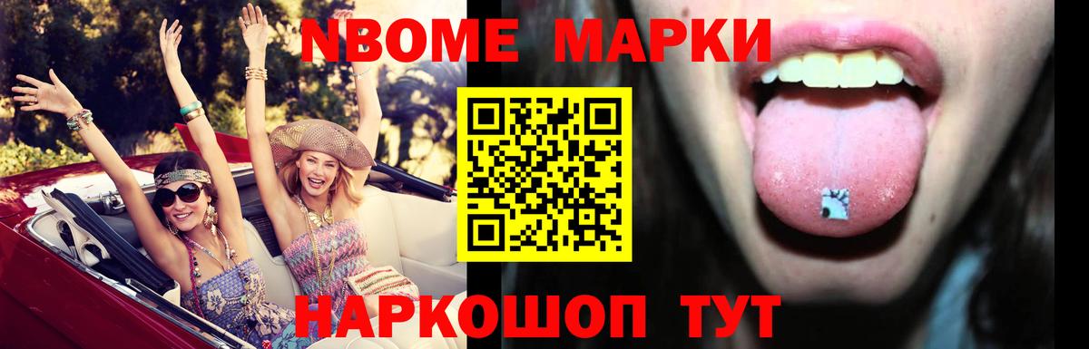 LSD-25 экстази  Вход с VPN  Аргун  Лсд 25 экстази ecstasy  ЛСД экстази ecstasy 