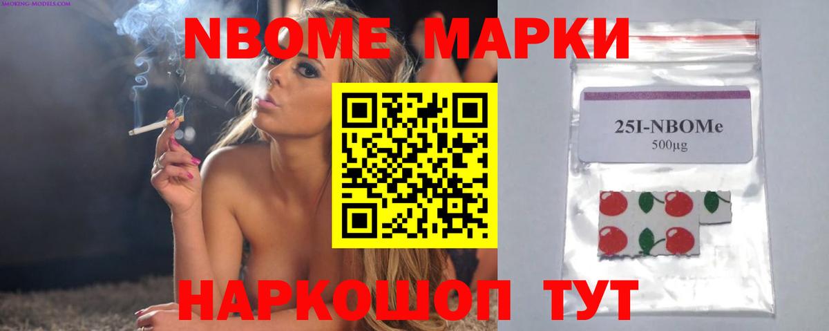 Лсд 25 экстази ecstasy Аргун